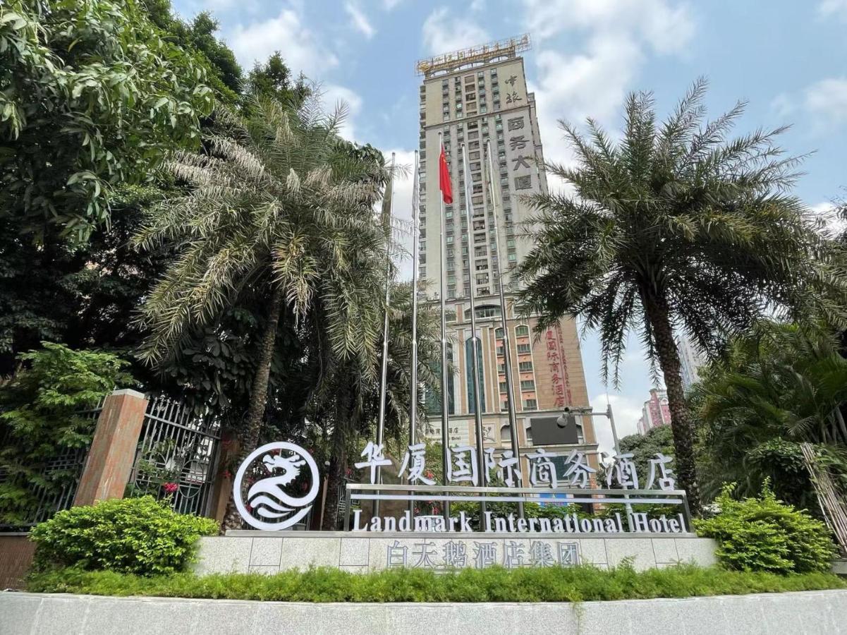 Landmark International Hotel Kanton Exteriér fotografie